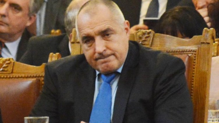 Снимка: архив Булфото