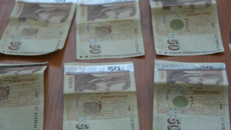 Снимка: архив, БулФото