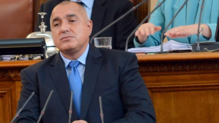 Снимка: архив Булфото