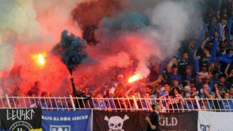 Снимка: Булфото