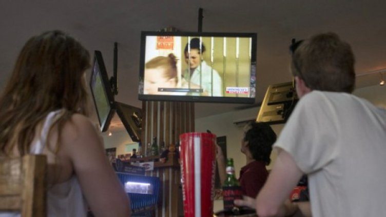 Снимка: Reuters, архив