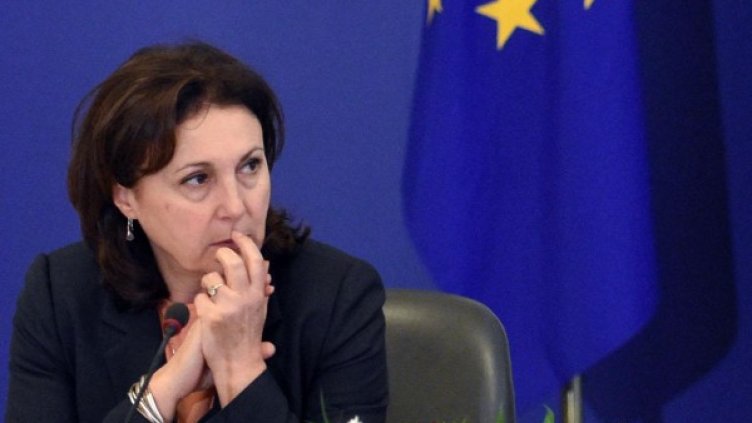 Снимка: Булфото, архив