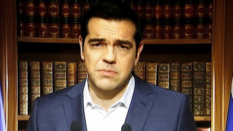 Снимка: архив Reuters