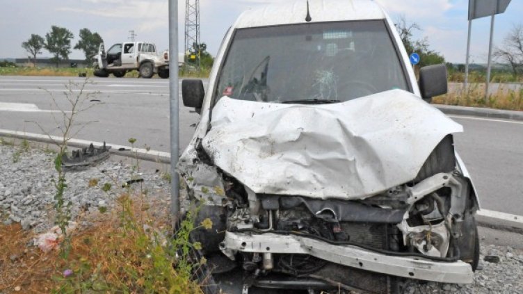 Снимка: Булфото, архив