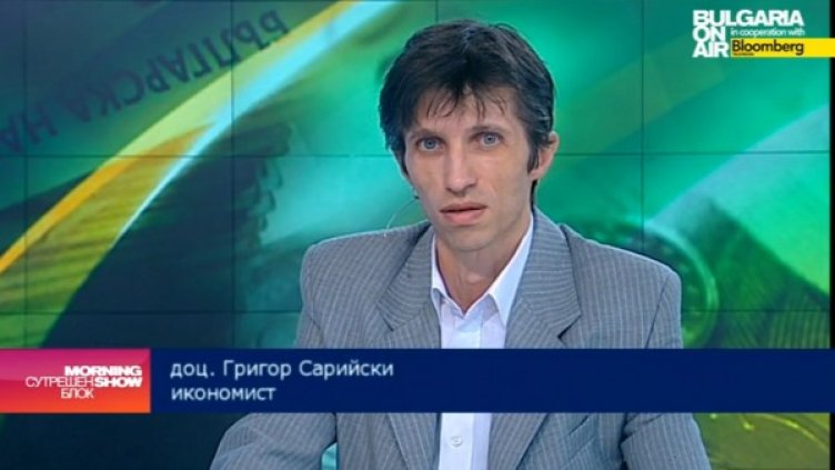 Снимка: bgonair.bg