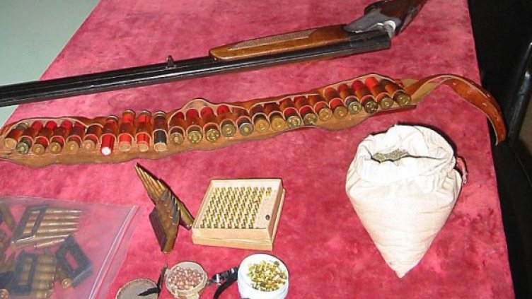 Снимка: Булфото, архив