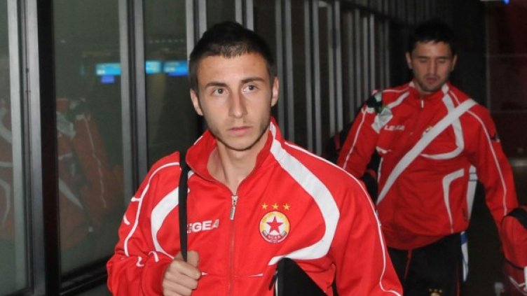 Снимка: Булфото