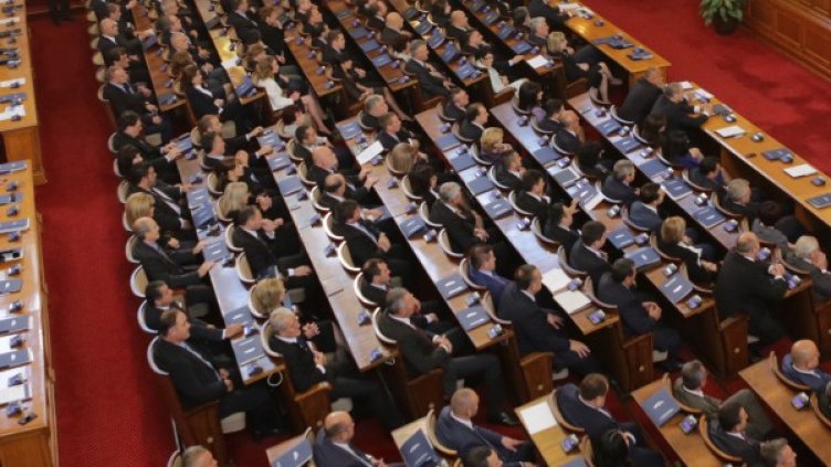 Снимка: БТА, архив