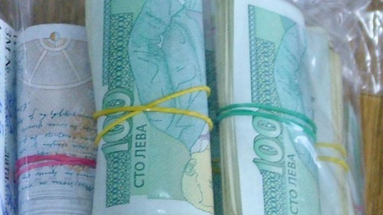 Снимка: Булфото, архив