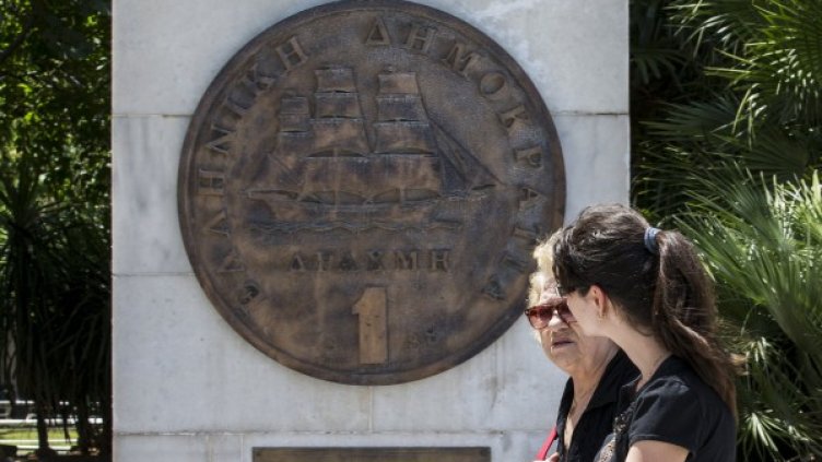 Снимка:  Reuters