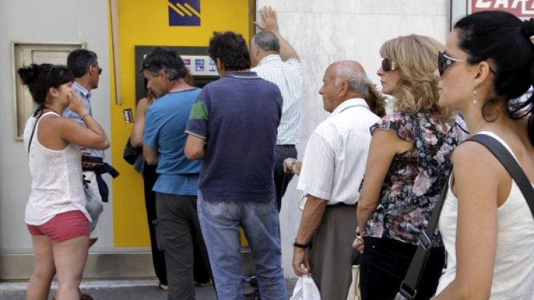 Снимка: Reuters