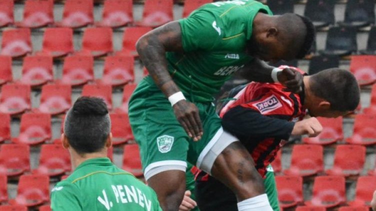 Снимка: Булфото, архив