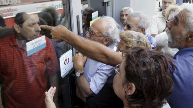 Снимка: Reuters