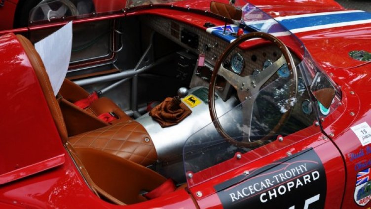 Снимка: Flickr