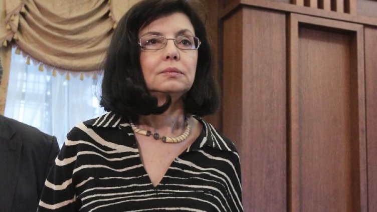 Меглена Кунева. Снимка: БТА