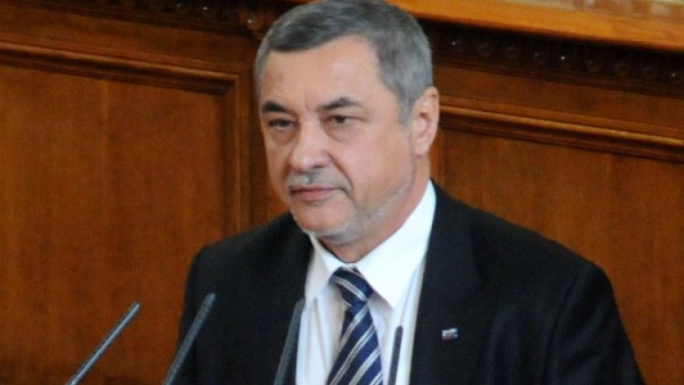 Снимка: архив, БулФото