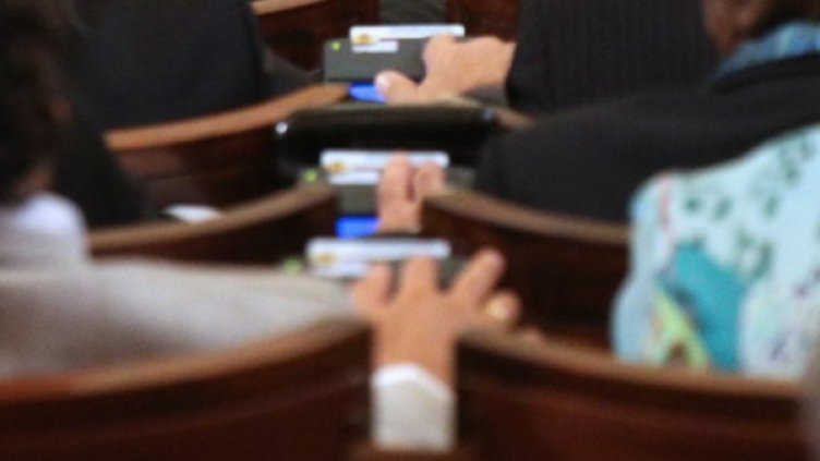 Снимка: Архив БТА