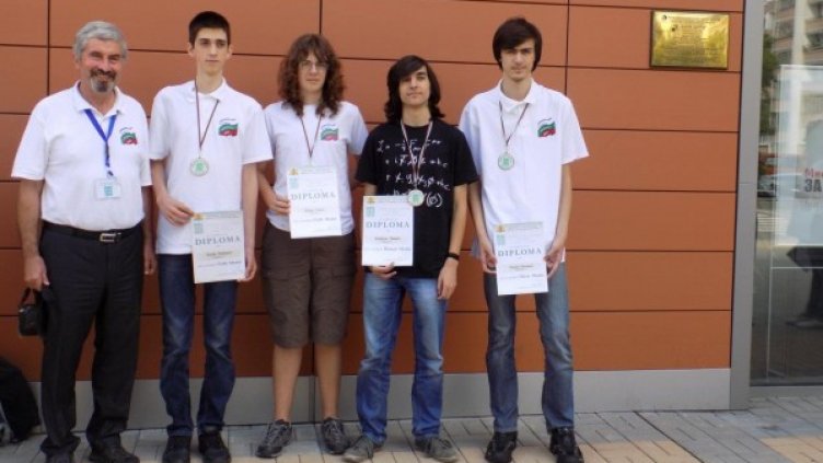 Снимка: СРООПН