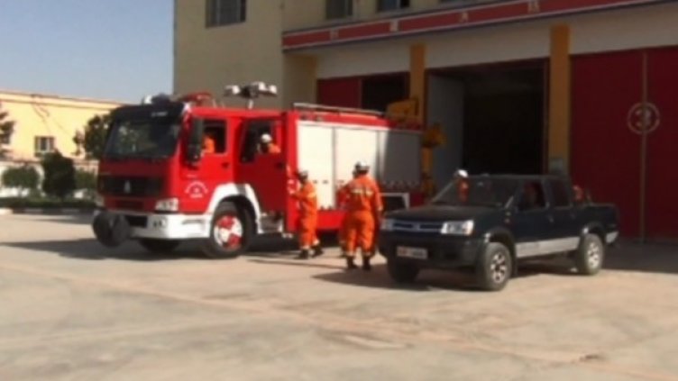 Снимка: bgonair.bg