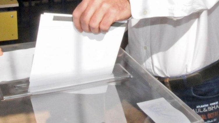 Снимка: Булфото, архив