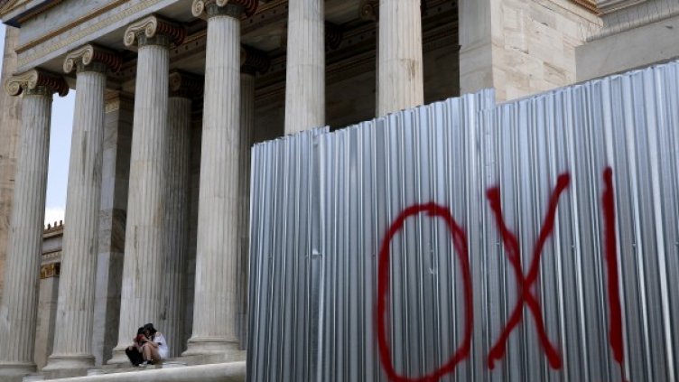 Снимка: Ройтерс