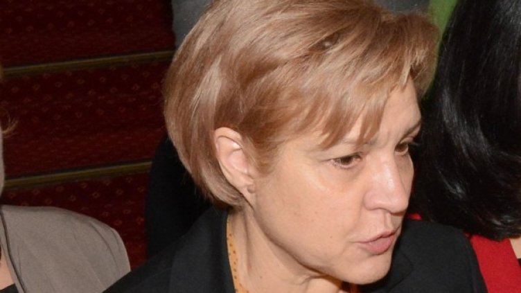 Снимка: Архив Булфото