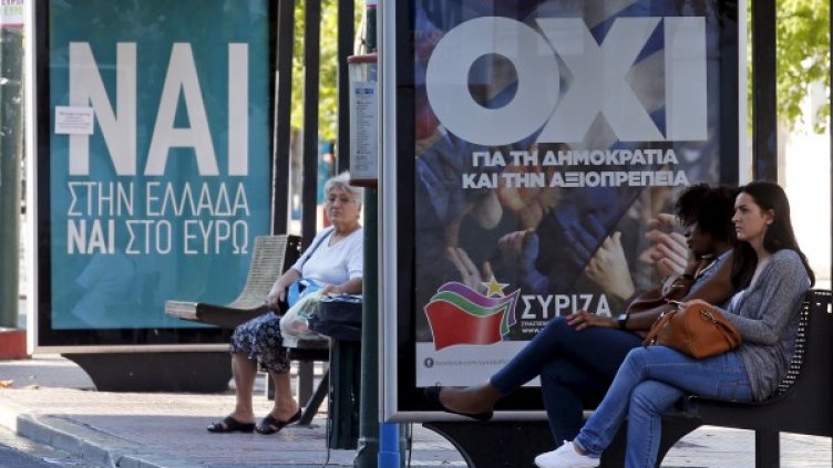 Снимка: архив Reuters