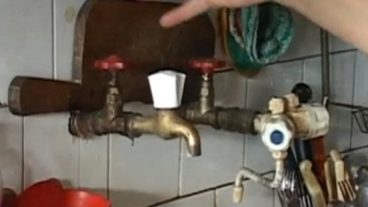 Снимка: Нова телевизия