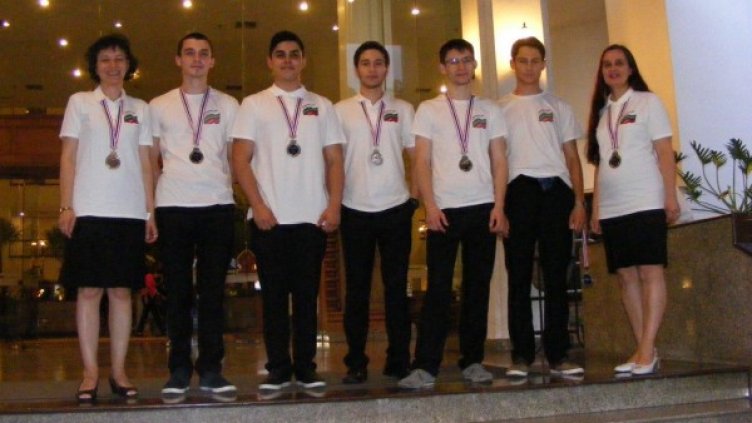 Снимка: СРООПН