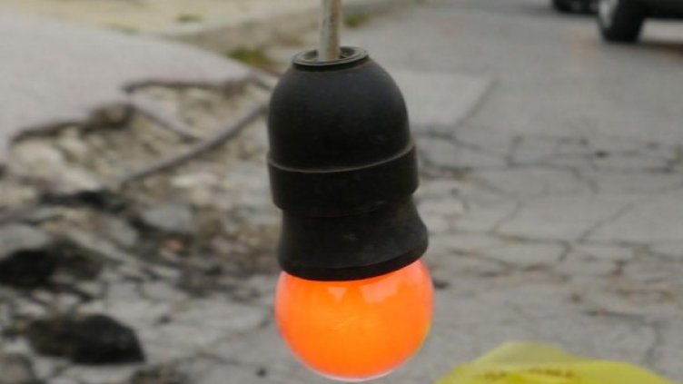 Снимка: Булфото, архив