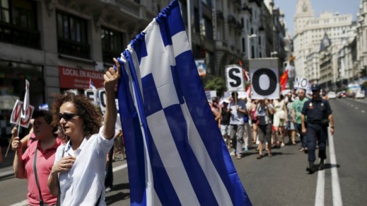 Снимка: Reuters