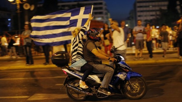 Снимка: Reuters