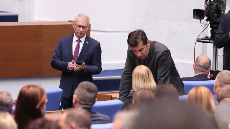 Снимка: Димитър Кьосемарлиев, Dnes.bg