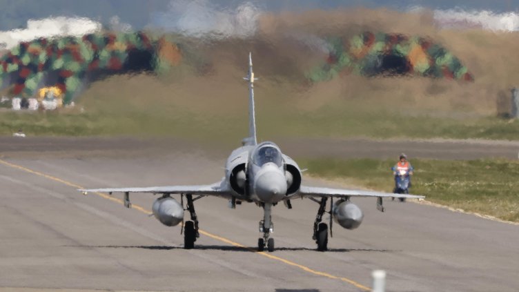 Снимка: БГНЕС/ EPA