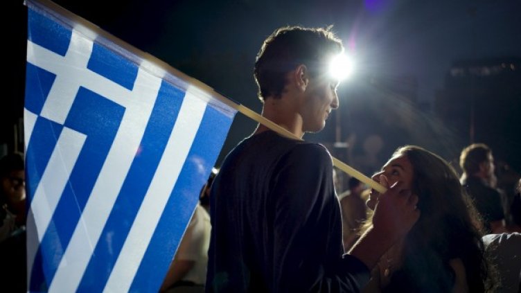 Снимка: Reuters