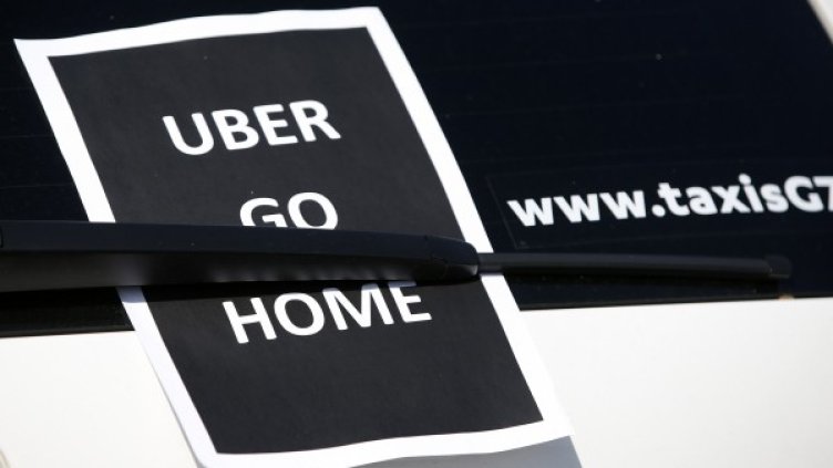 Снимка: Архив Reuters