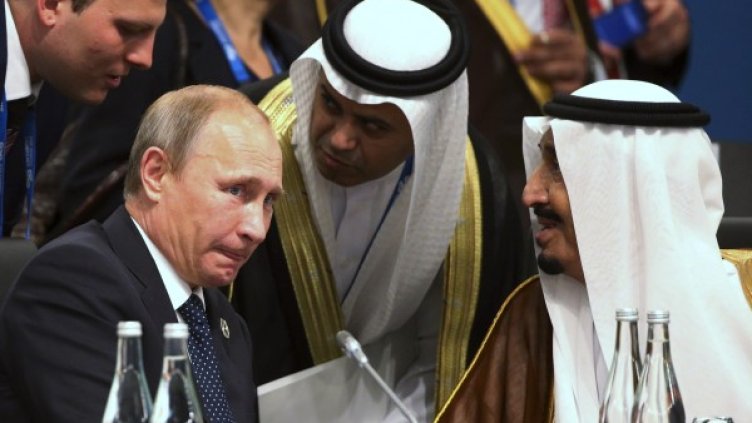 Снимка: архив, Reuters