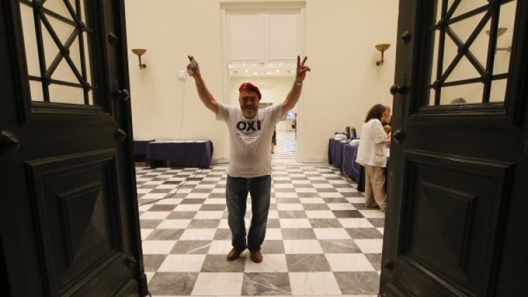 Снимка: Reuters