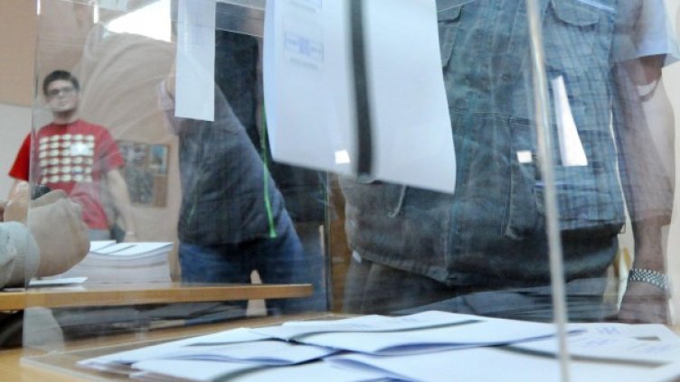 Снимка: архив, Булфото