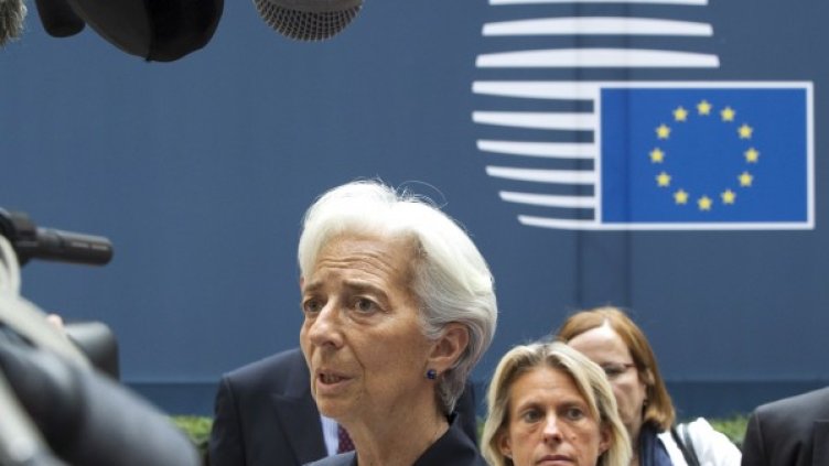 Кристин Лагард. Снимка: архив, Reuters