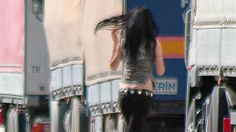 Снимка: Булфото, архив