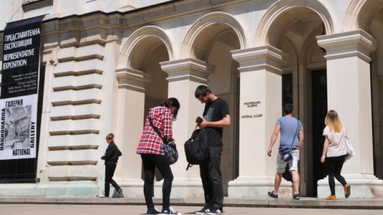 Снимка: архив Булфото