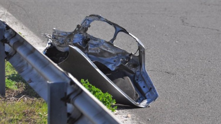 Снимка: архив Булфото