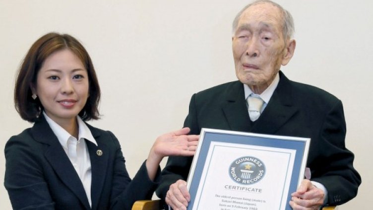 Снимка: Reuters, архив