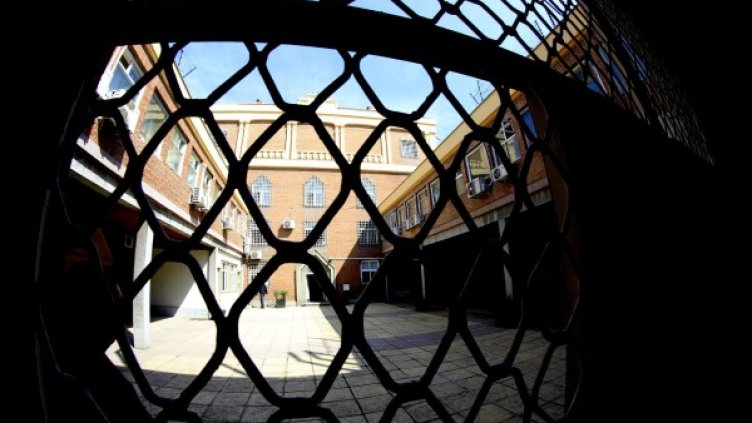 Снимка: Булфото, ахрив