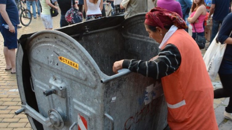 Снимка: архив Булфото