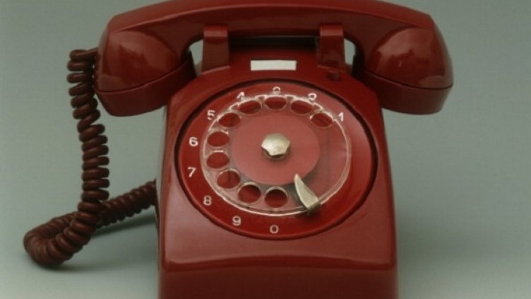 Снимка: Gettyimages