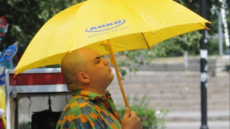 Снимка: Булфото, ахрив