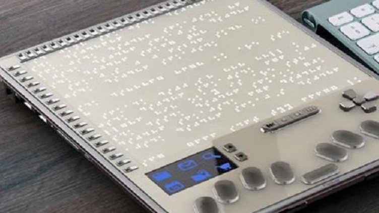 Български таблет за незрящи с престижно отличие