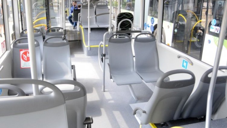 Снимка: Булфото, ахрив